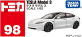Tomica TOMICA No.98 Tesla Model 3 Figure