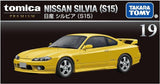 Tomica TOMICA PREMIUM No.19 Nissan Silvia (S15)