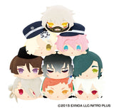 Mochimochi Mascot Mini Touken Ranbu ONLINE Vol. 4 Blind Box showing a clear and close-up view of the mascot keychain in good lighting
