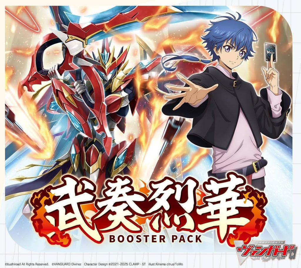Trading Cards Cardfight!! Vanguard Divinez Booster Vol.11 - Busou Rekka VG-DZ-BT11
