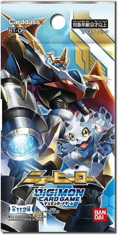 Trading Cards Digimon Card Game DG08 Booster New Hero BT-08