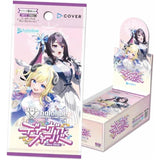Trading Cards Hololive Official Card Game Booster Vol.07 - Diva Fever