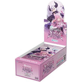 Trading Cards Hololive Official Card Game Booster Vol.08 - Bouncer Bound