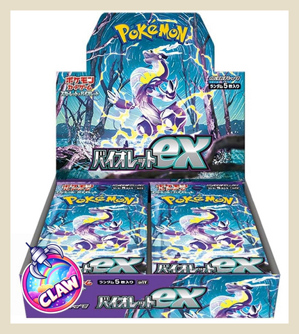 🕹️Paw Game - Pokemon CG Scarlet & Violet Expansion Pack Violet EX