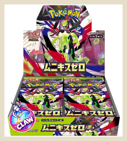 🕹️Paw Game - Pokémon Card Game Mega Expansion Pack Munics Zero - Japanese