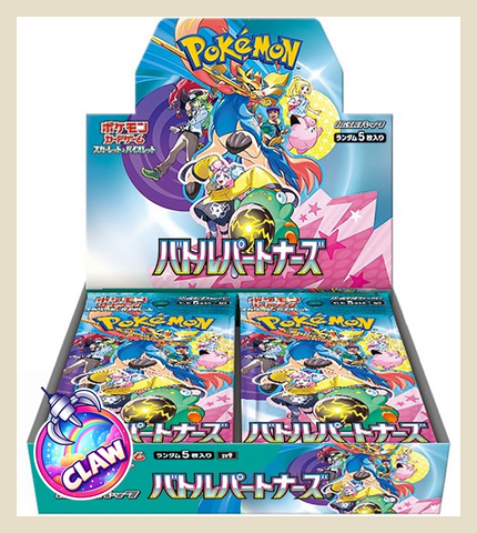 🕹️Paw Game - Pokémon Trading Cards: Scarlet & Violet Expansion Pack Battle Partners