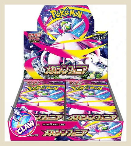 🕹️Paw Game - Pokemon TCG Mega Expansion Pack Mega Symphonia