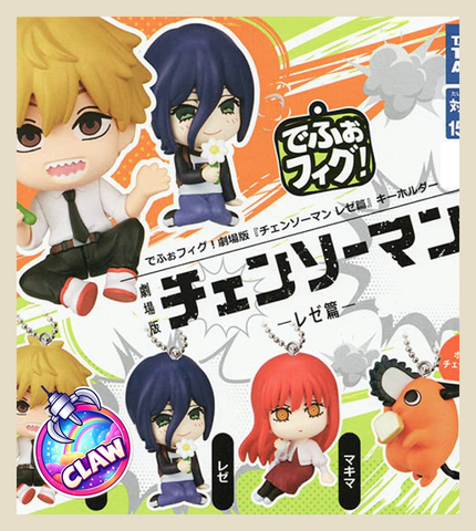 🕹️Paw Game - DefoFig! *Chainsaw Man – Reze Arc* (The Movie) Keychain
