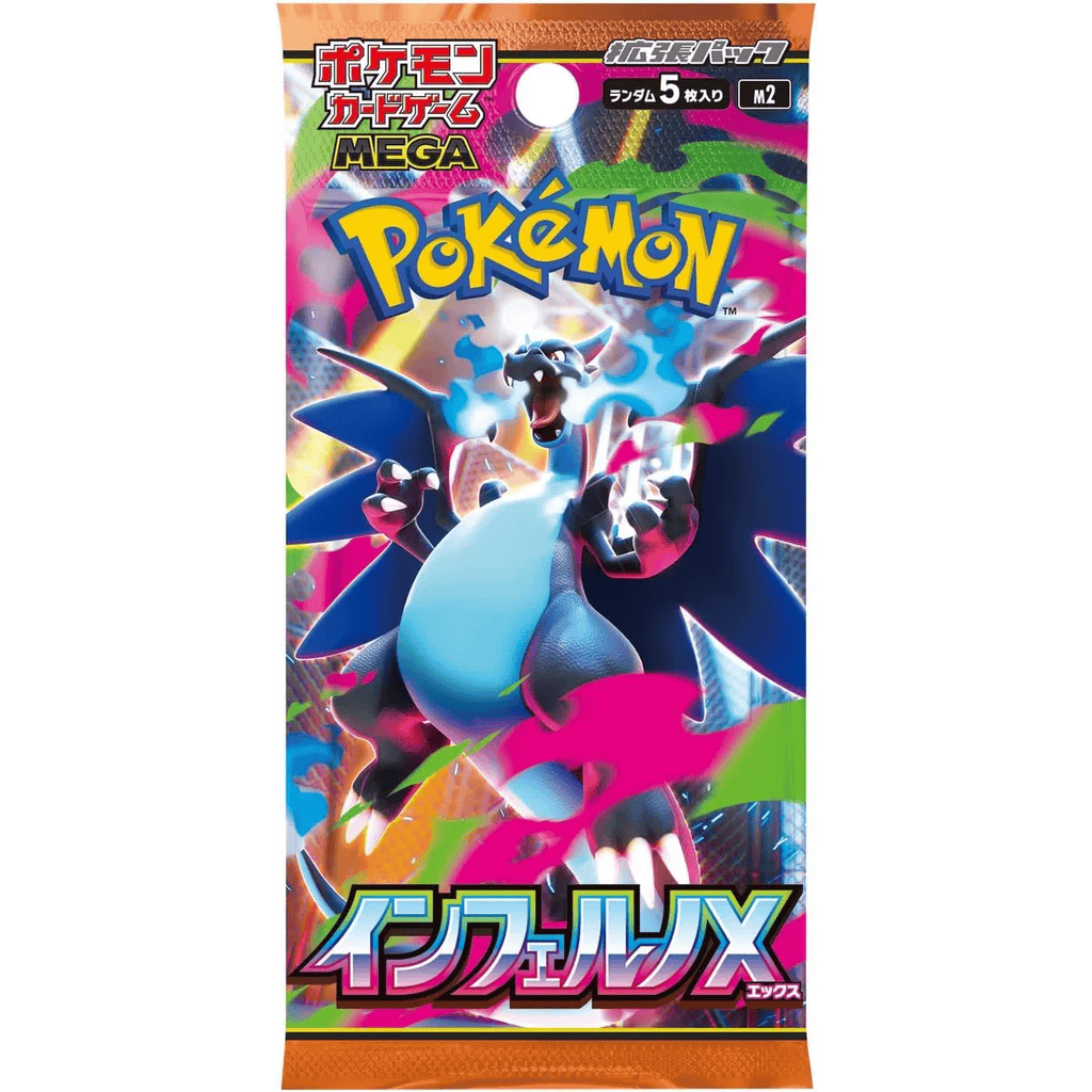 Pokemon Card Game Mega Expansion Pack Inferno X Japanese Pokemon Card Game Mega Expansion Pack Inferno X Japanese