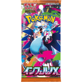 Trading Cards Pokemon Card Game Mega Expansion Pack Inferno X Japanese
