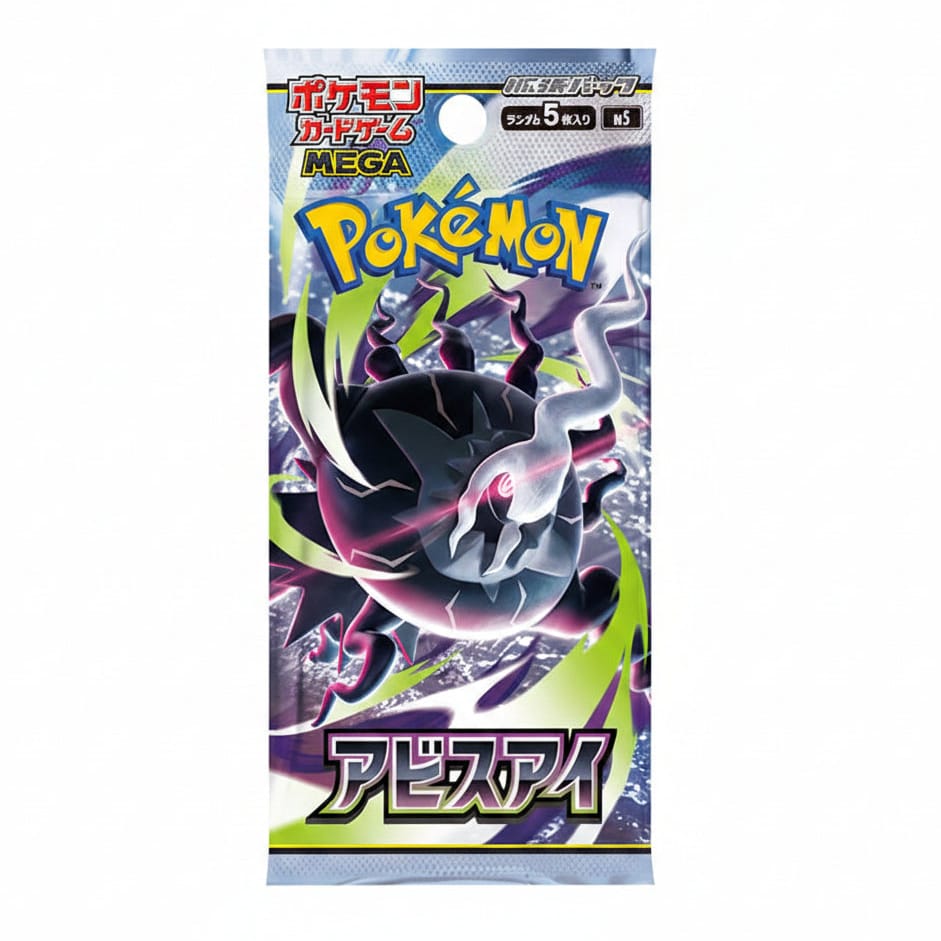 Trading Cards Pokémon Card Game TCG MEGA Abyss Eye Booster Pack M5