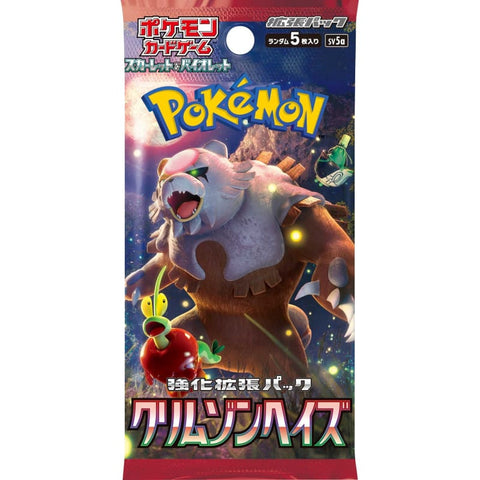 Trading Cards Pokemon Card Game TCG Scarlet & Violet Booster Crimson Haze SV5A