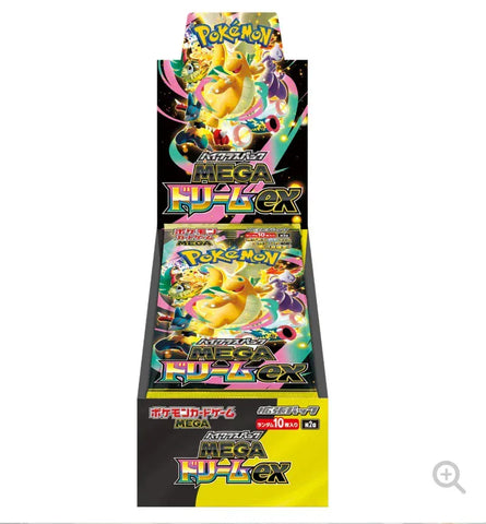 10 card pokemon pack Pokemon CG Mega High Class Pack Mega Dream EX Booster - Japanese
