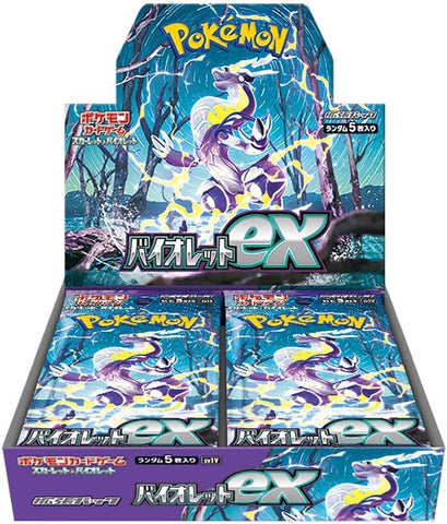 pokemon card game scarlet & violet enhanced expansion Pokemon Crimson Haze Booster Box (Japanese)