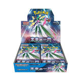 Trading Cards Pokemon CG Scarlet & Violet Expansion Pack: A Flash Of The Future Booster