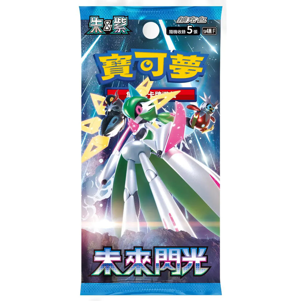 Trading Cards Pokemon CG Scarlet & Violet Expansion Pack: A Flash Of The Future Booster