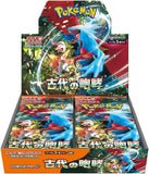 Trading Cards Pokemon CG Scarlet & Violet Expansion Pack - Ancient Roar Booster Japanese