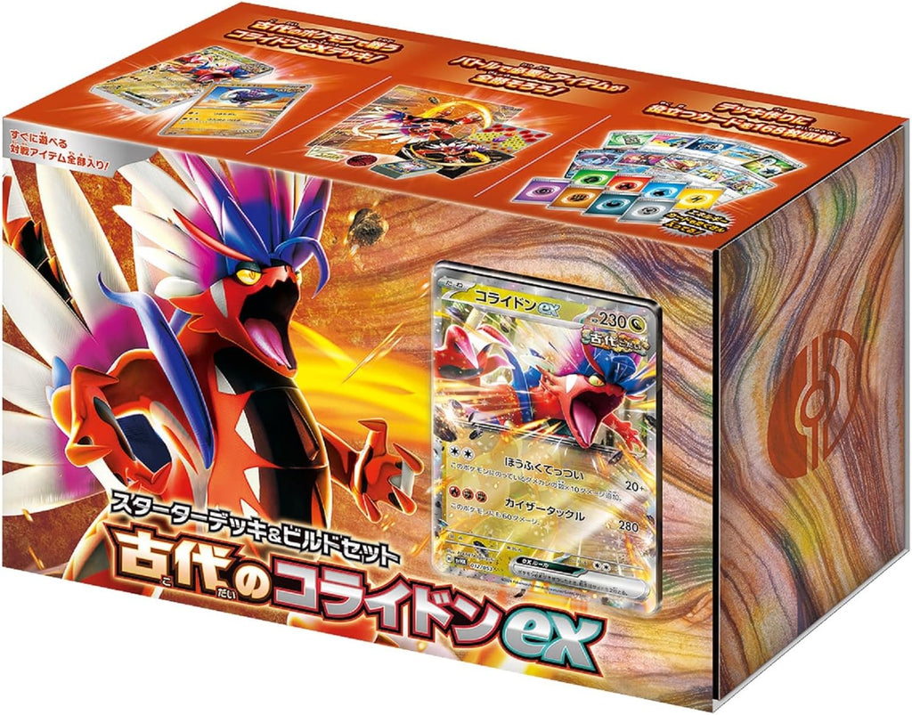 Trading Cards Pokemon Scarlet & Violet Starter Deck & Build Set - Ancient Koraidon EX - Japanese