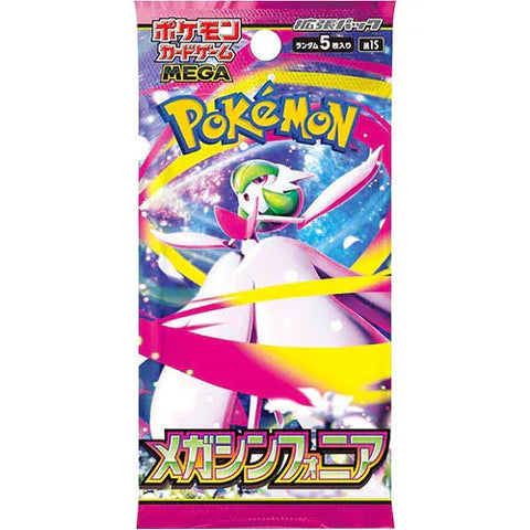 Pokemon Scarlet & Violet Expansion Pack Battle Partners - Japanese - Otaku House Pokemon Scarlet & Violet Expansion Pack Battle Partners - Japanese - Otaku House