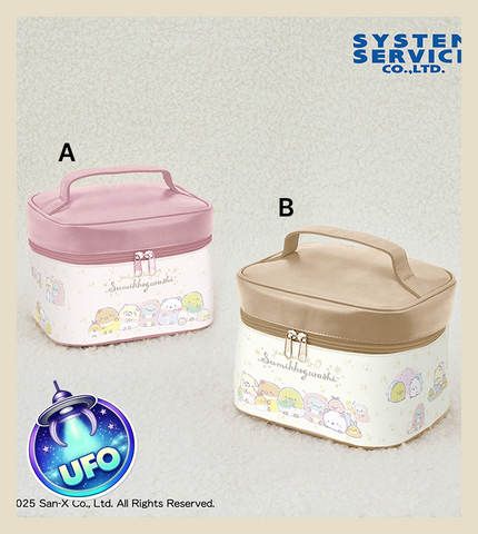 🕹️Paw Game - UFO Catcher: Sumikko Gurashi Sumikko Baby Vanity Pouch with Pocket