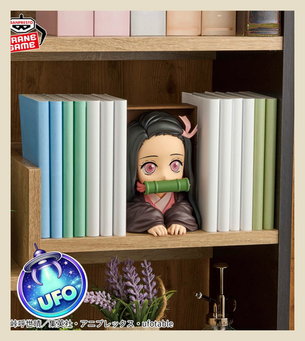 🕹️Paw Game - UFO Catcher: Demon Slayer: Kimetsu no Yaiba HYOKOFIG Kamado Nezuko