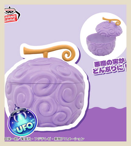 🕹️Paw Game - UFO Catcher: One Piece Devil Fruit Bowl – Gum-Gum Fruit
