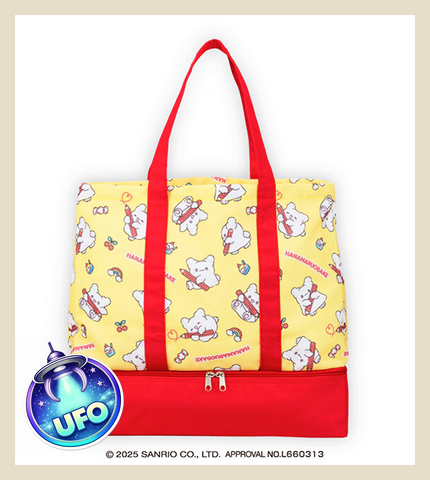 🕹️Paw Game - UFO Catcher: Hanamaru Ghost 2-Tier Tote Bag with Cooler Pocket