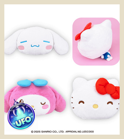🕹️Paw Game - UFO Catcher: Sanrio Characters Face-Shaped Cushion 6
