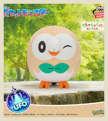 🕹️Paw Game - UFO Catcher: Pokémon Super Soft Plush Toy Rowlet