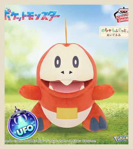 🕹️Paw Game - UFO Catcher: Pokémon Super Soft Plush Toy: Fuecoco (Full of Energy Ver.)