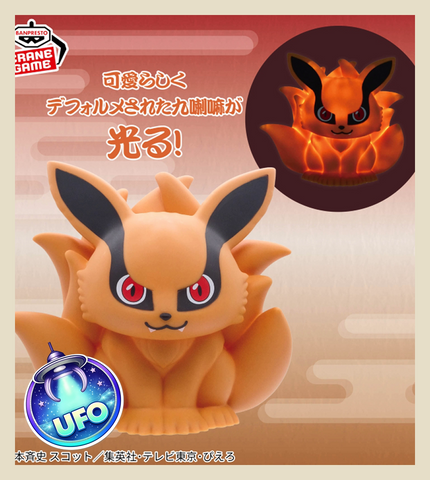 🕹️Paw Game - UFO Catcher: Naruto Shippuden Kurama Room Light