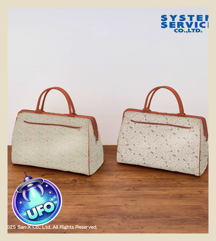 🕹️Paw Game - UFO Catcher: Sumikko Gurashi "Travel Mood" Classical Boston Bag