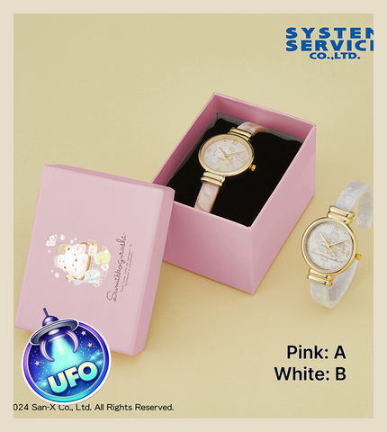 🕹️Paw Game - UFO Catcher: Sumikko Gurashi Bear Cafe at Home Bangle Watch