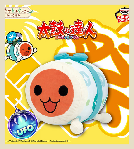 🕹️Paw Game - UFO Catcher: Taiko no Tatsujin Super Soft Plush Toy - Yukata!