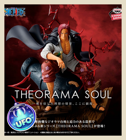 🕹️Paw Game - UFO Catcher: One Piece THEORAMA SOUL SHANKS