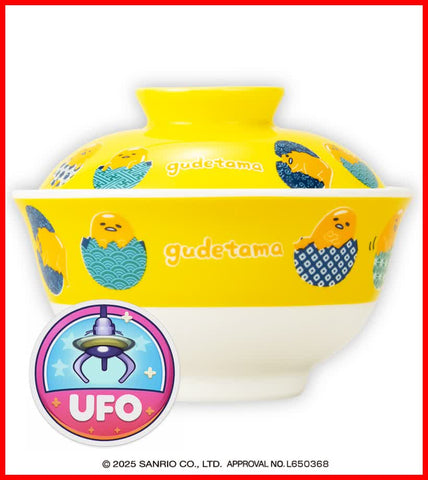 🕹️Paw Game - Gudetama Japanese Shell Beef Bowl