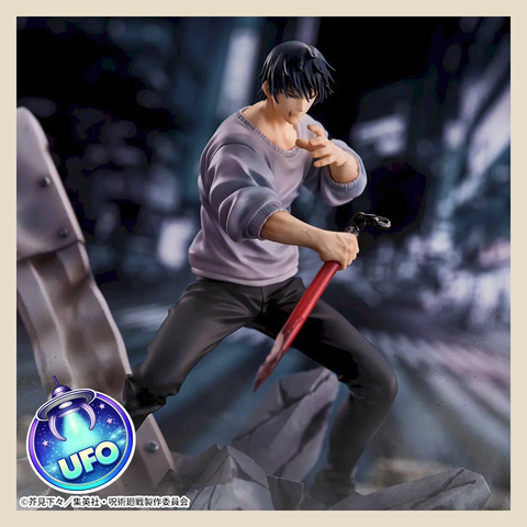 🕹️Paw Game - UFO Catcher: Jujutsu Kaisen FIGURIZMα "Fushiguro Toji" Encounter