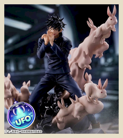 🕹️Paw Game - UFO Catcher: Jujutsu Kaisen FIGURIZMα “Megumi Fushiguro” Encounter Figure