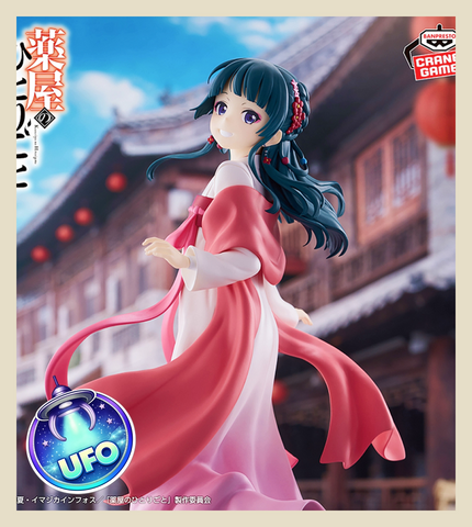 🕹️Paw Game - UFO Catcher: TV Anime The Apothecary Diaries Maomao Figure Walking Around Town