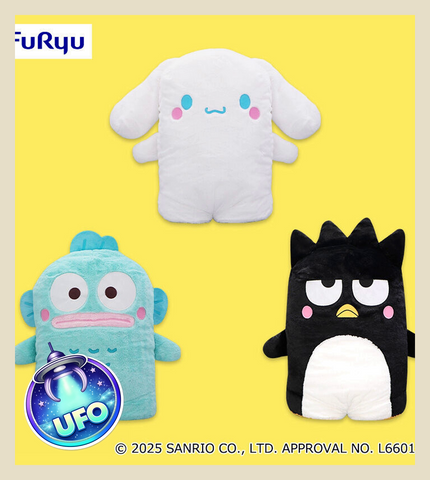 🕹️Paw Game - UFO Catcher: Sanrio Dormie Friends Big Plush Trio - XL