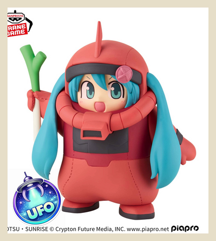 🕹️Paw Game - UFO Catcher: Gundam 45th Anniversary x Hatsune Miku Figure: Char's Zaku Plushie Hatsune Miku Ver.
