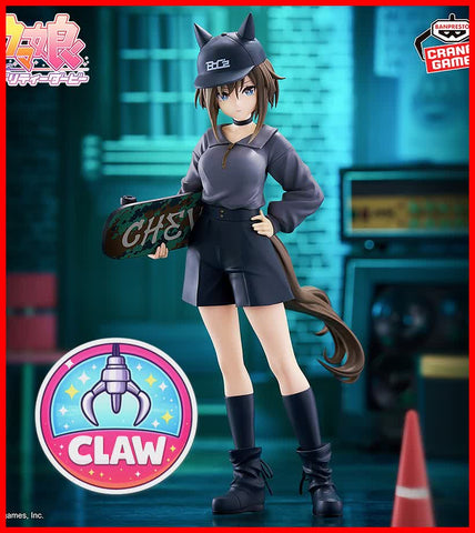 🕹️Paw Game -  Premium Uma Musume Pretty Derby Figures