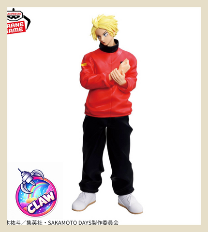 🕹️Paw Game - Premium Sakamoto Days Figures
