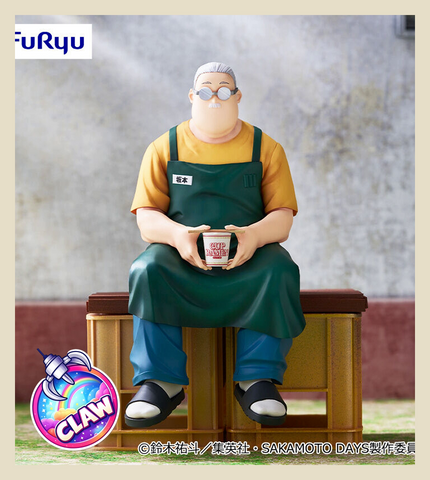 🕹️Paw Game - Premium Sakamoto Days Figures