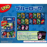 Ensky Card Game UNO Blue Lock featuring game elements and accessories