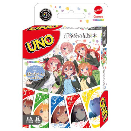 UNO The Quintessential Quintuplets accessory full view with official branding