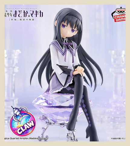 🕹️Paw Game -  Love Your Anime Waifu Figures