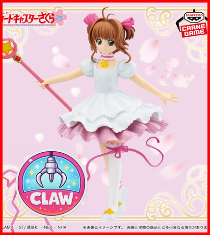 🕹️Paw Game -  Love Your Anime Waifu Figures