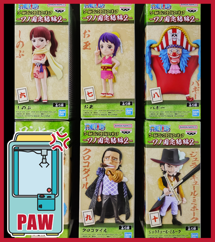 🕹️Paw Game -  Mini One Piece WCF Wanokuni Kanketsuhen 2