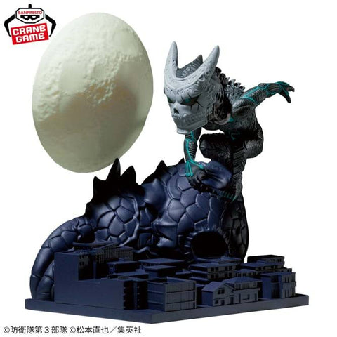 Kaiju No. 8 Kafka Hibino World Collectible Figure - The Man Who Became A Monster